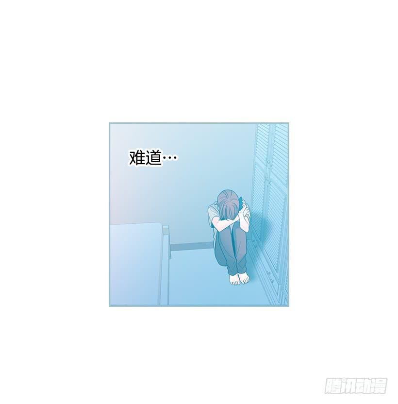 27.从天而降的人3