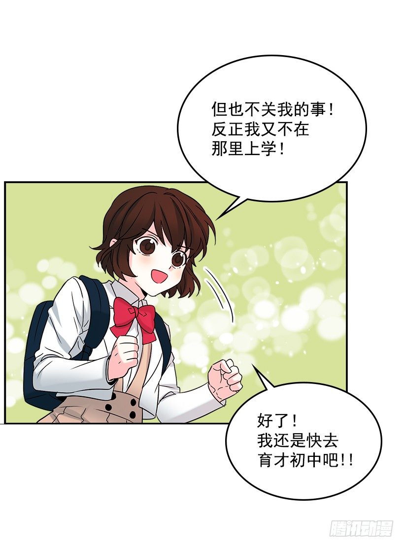 2.受难时代开始了41