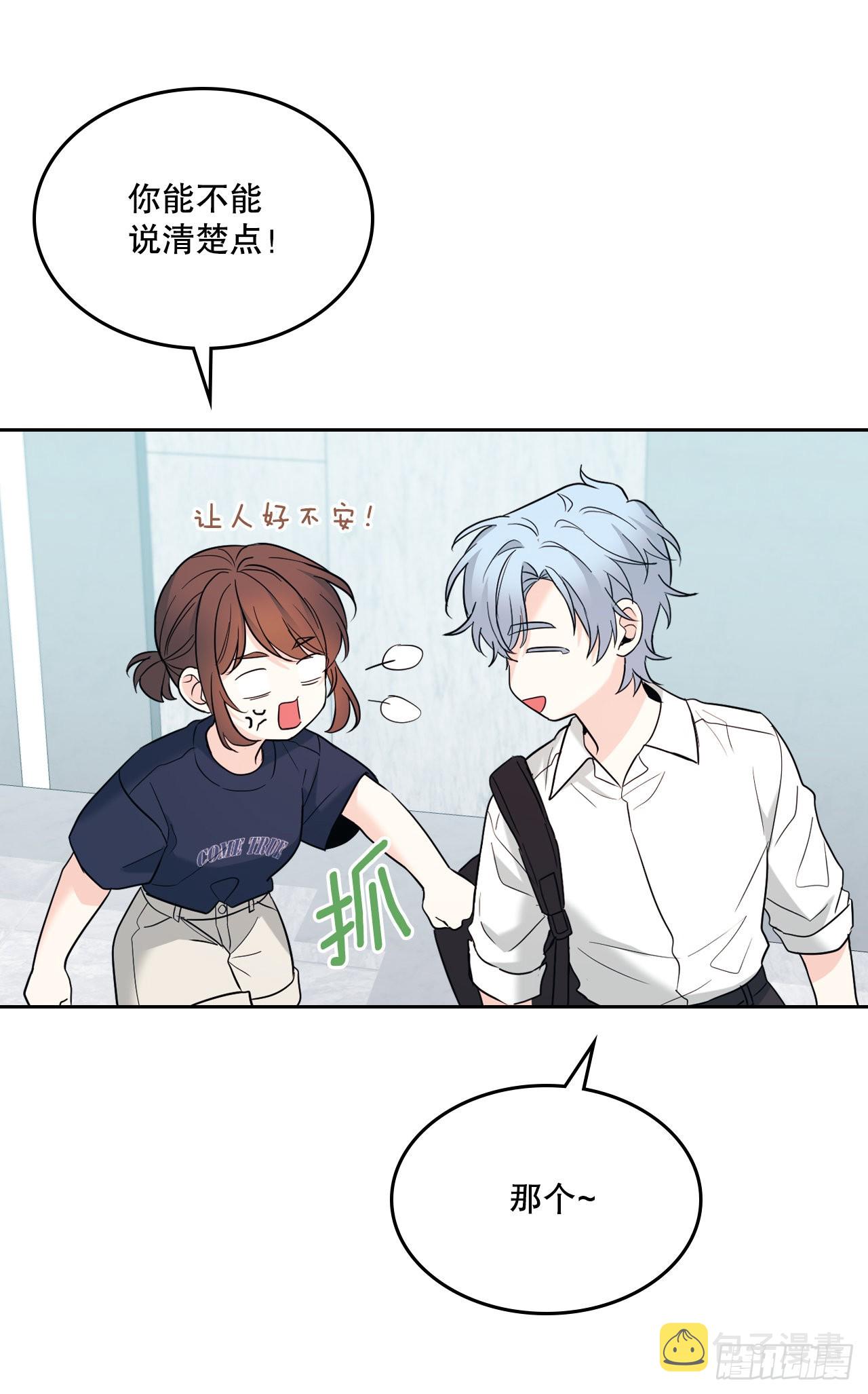 152.发现路铎71