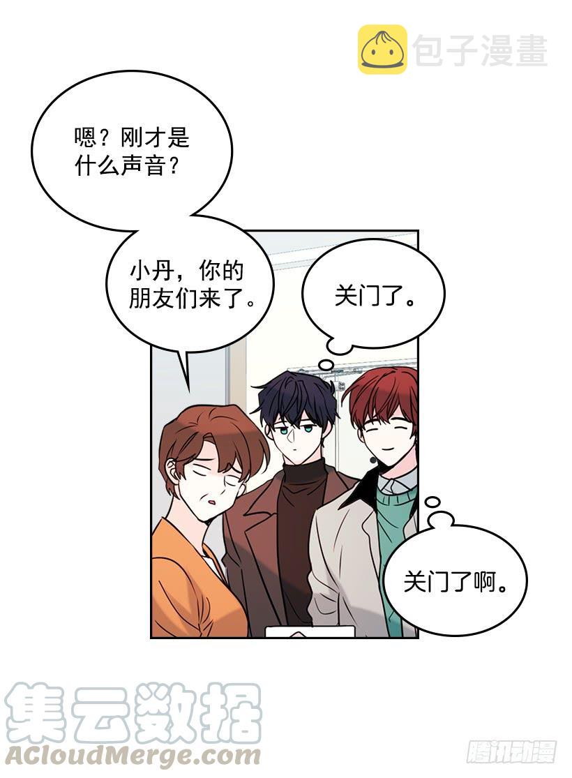 26.聚餐40