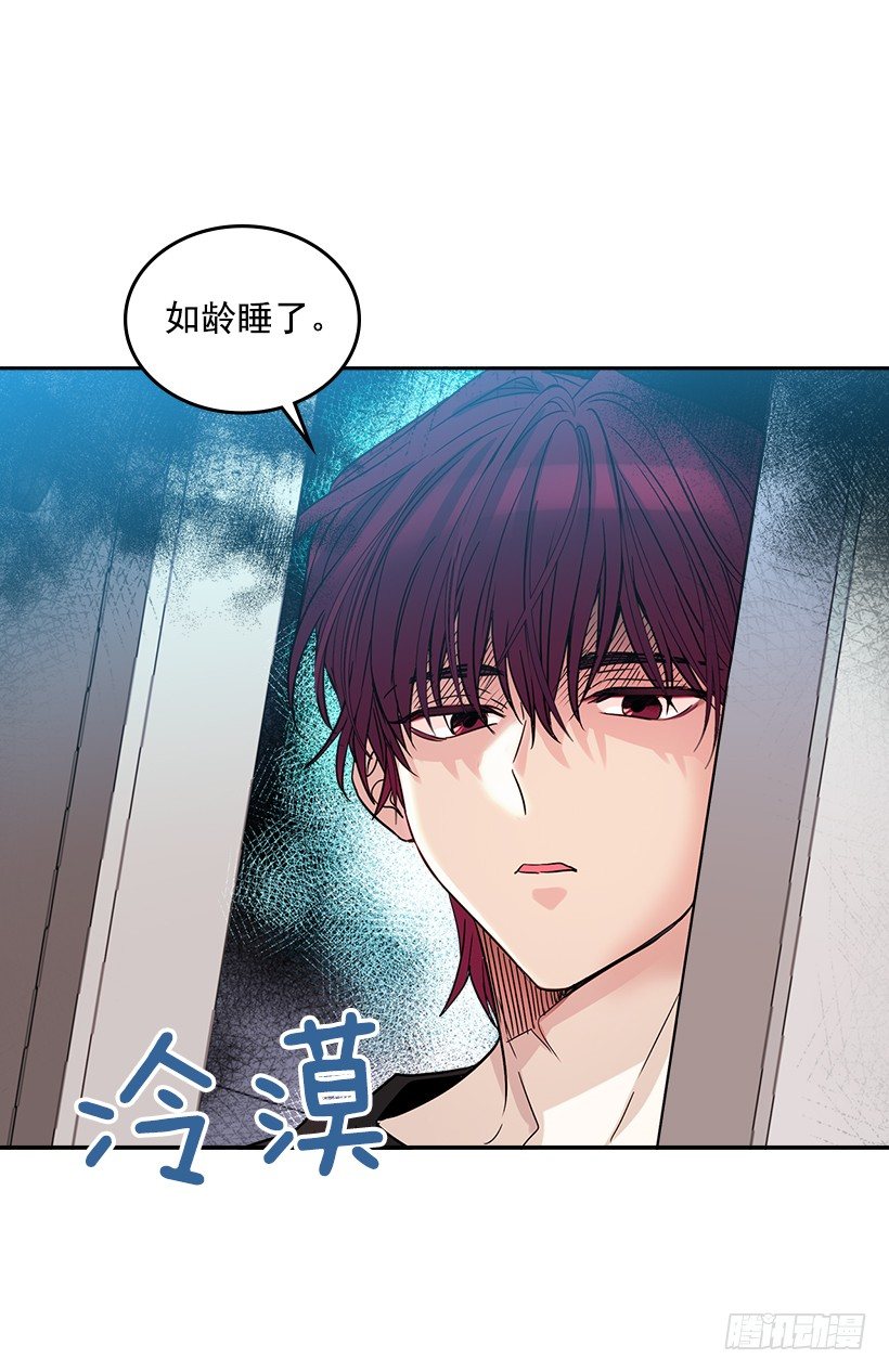 10.她不是这样的人52