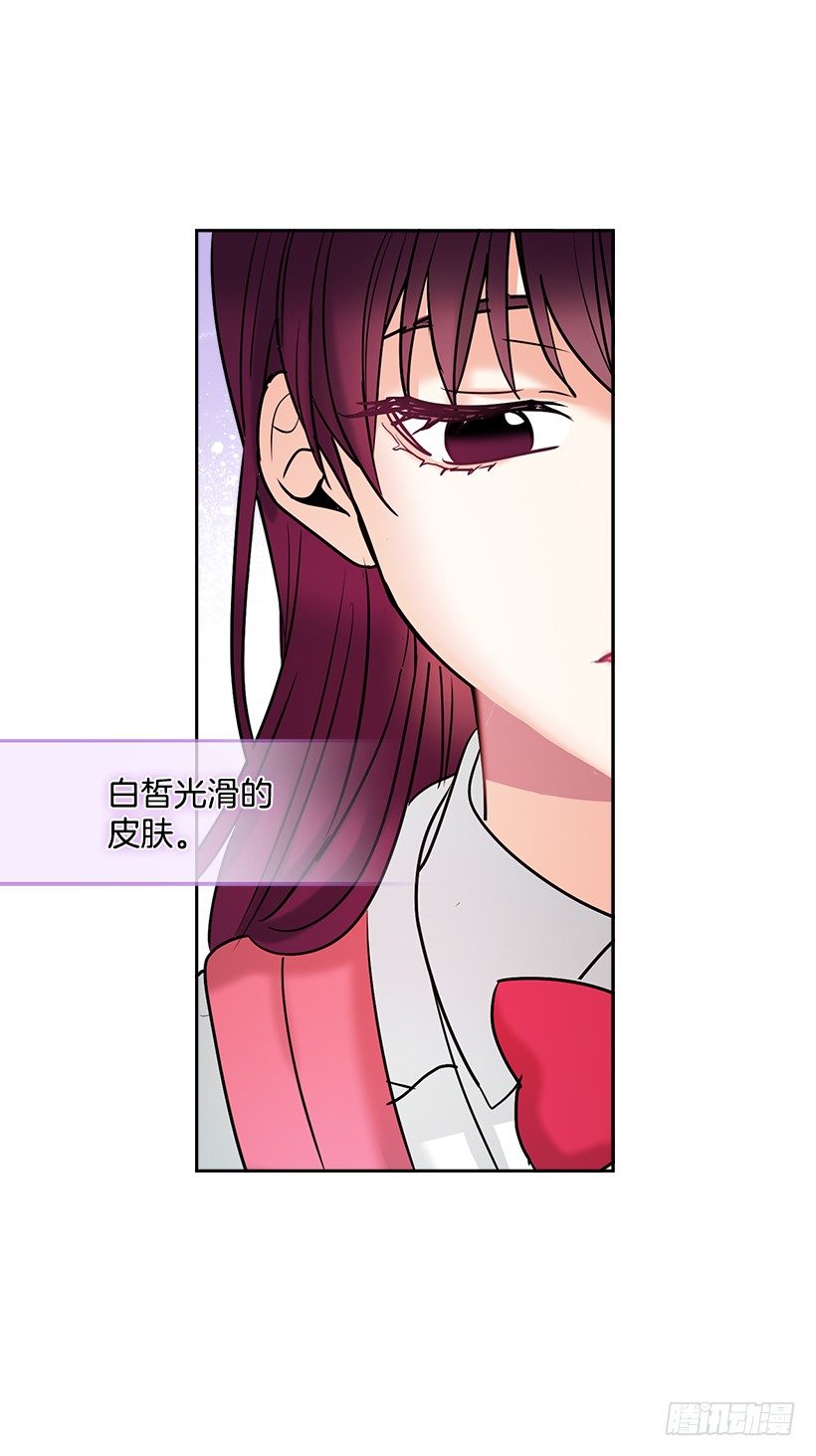 序章18