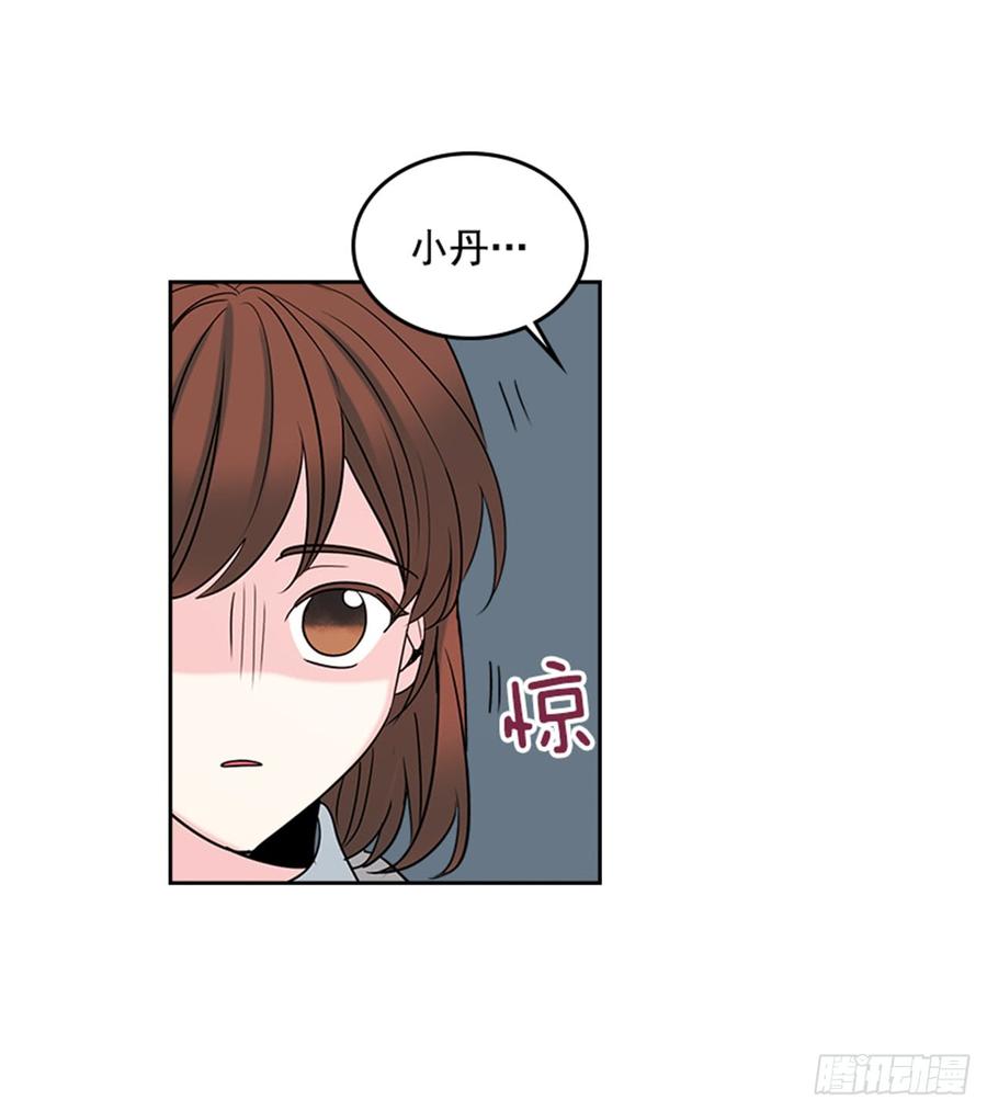 31.惩罚12