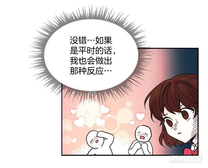 4.四大天王30