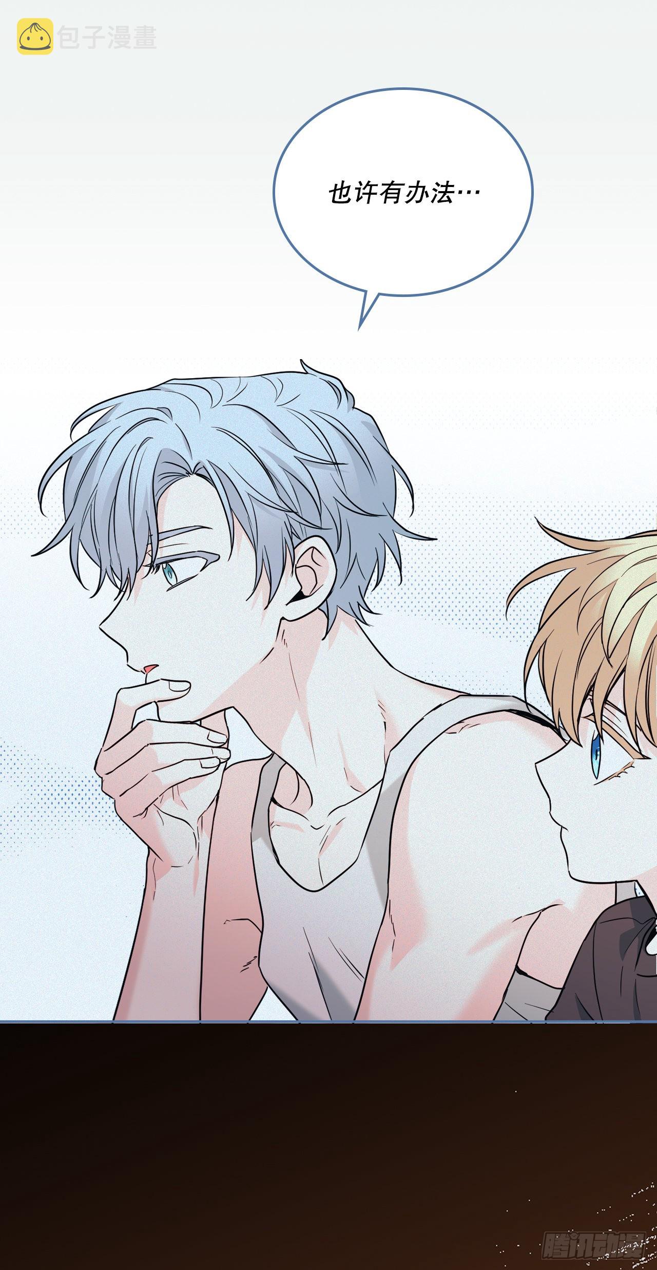 156.解除误会34