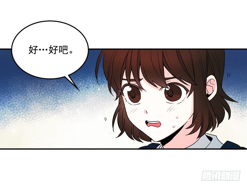 1.这不是我的学校8