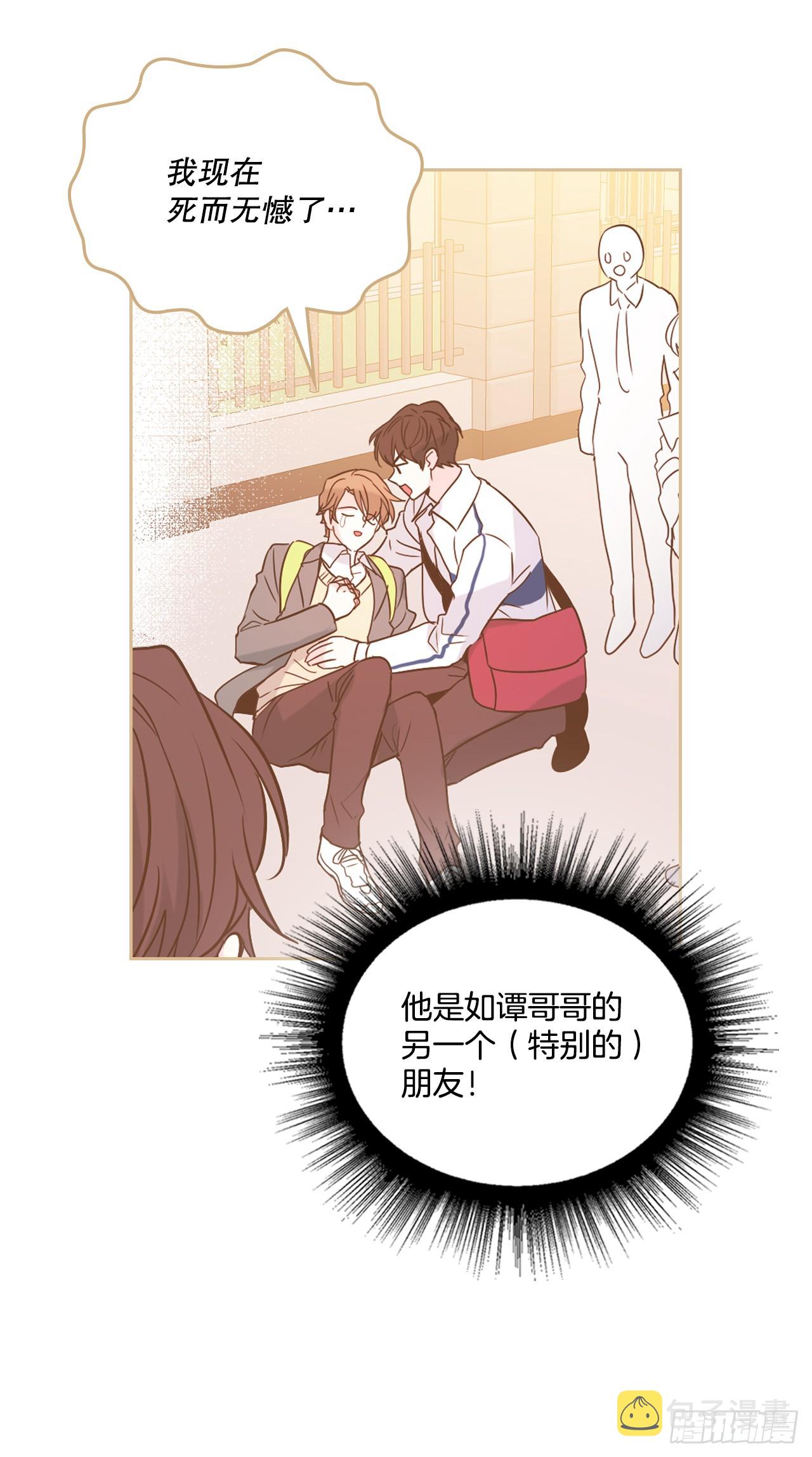169.心里话5