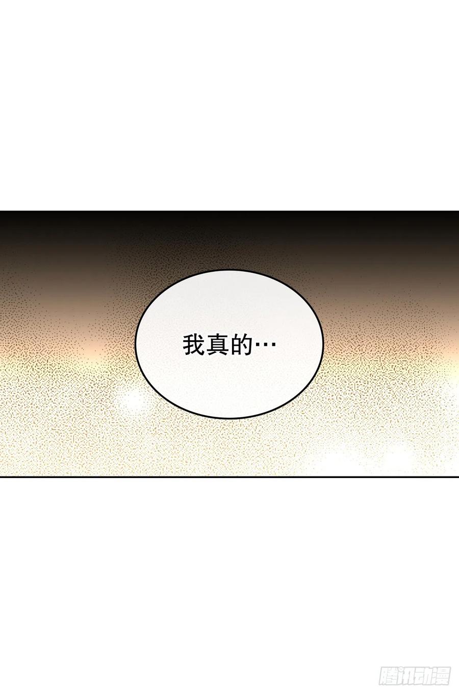 103.解决方法17