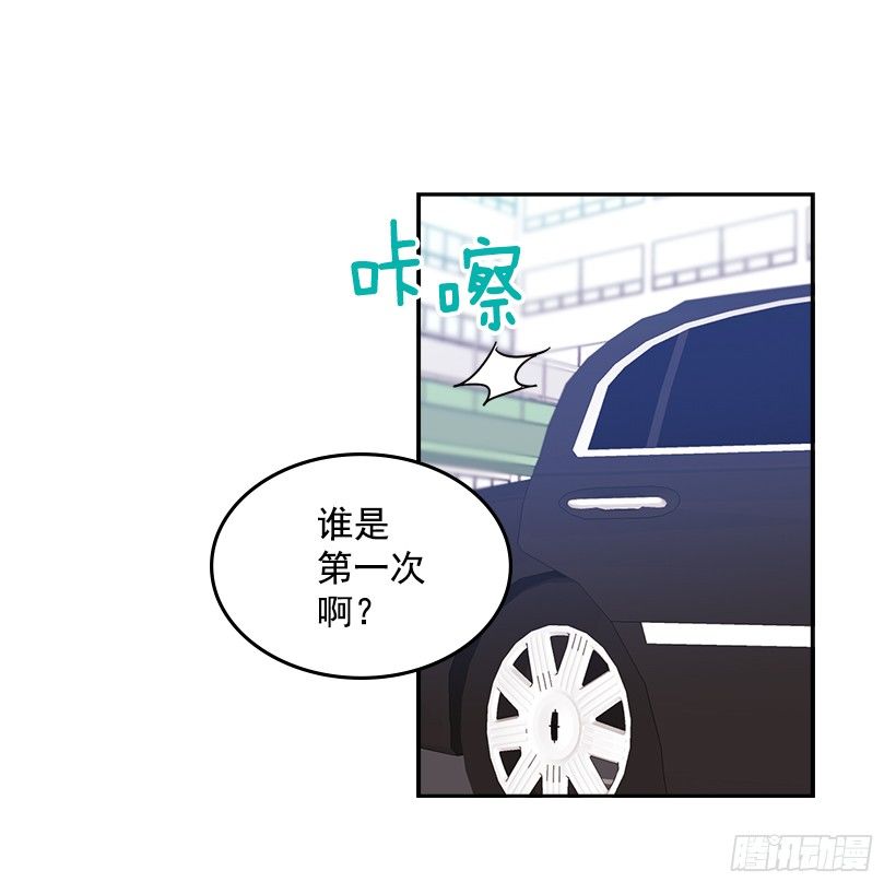 2.受难时代开始了58