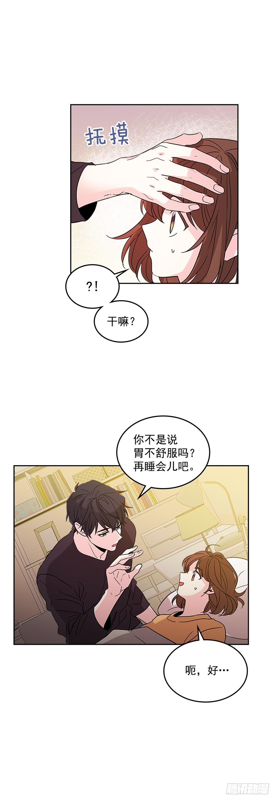 52.你这样挺好的51