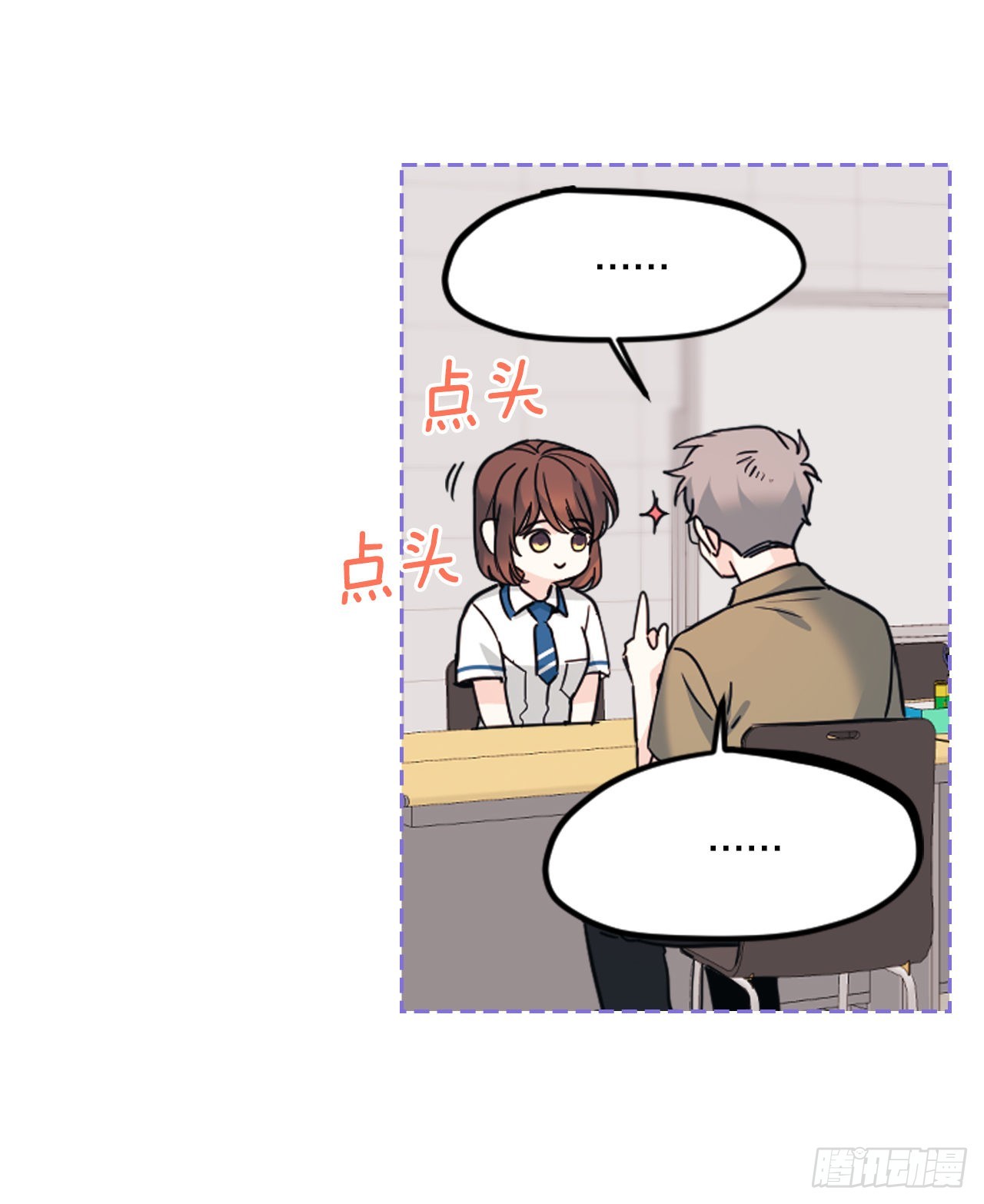 160.支持55