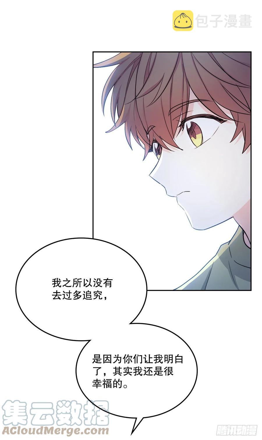 111.想办法回去66