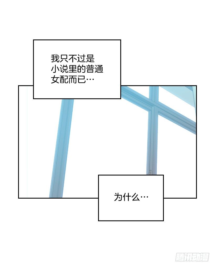 18.表白53
