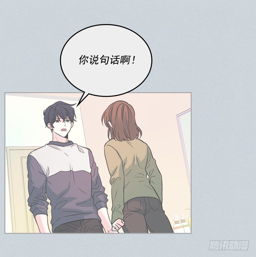 15.我很害怕59
