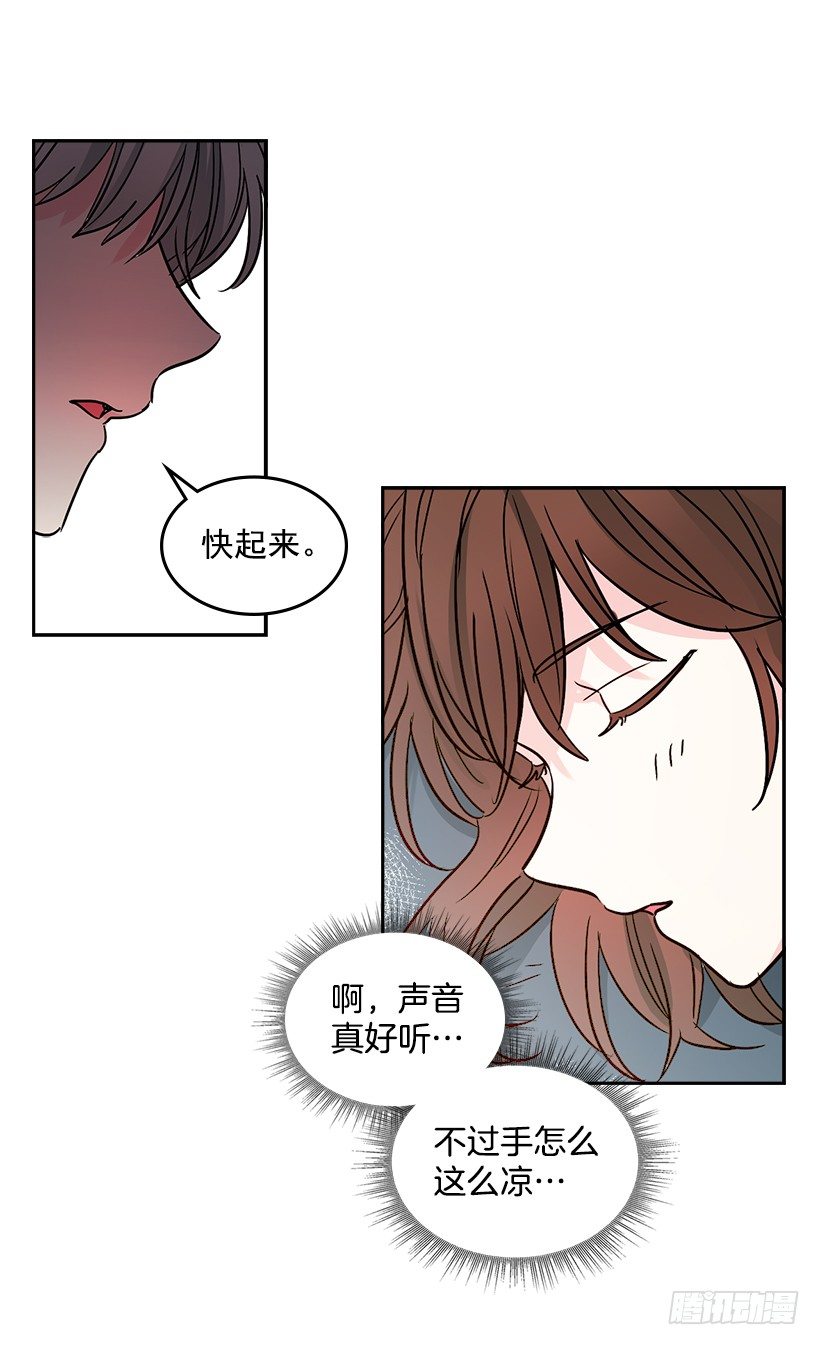 7.网络小说开始36