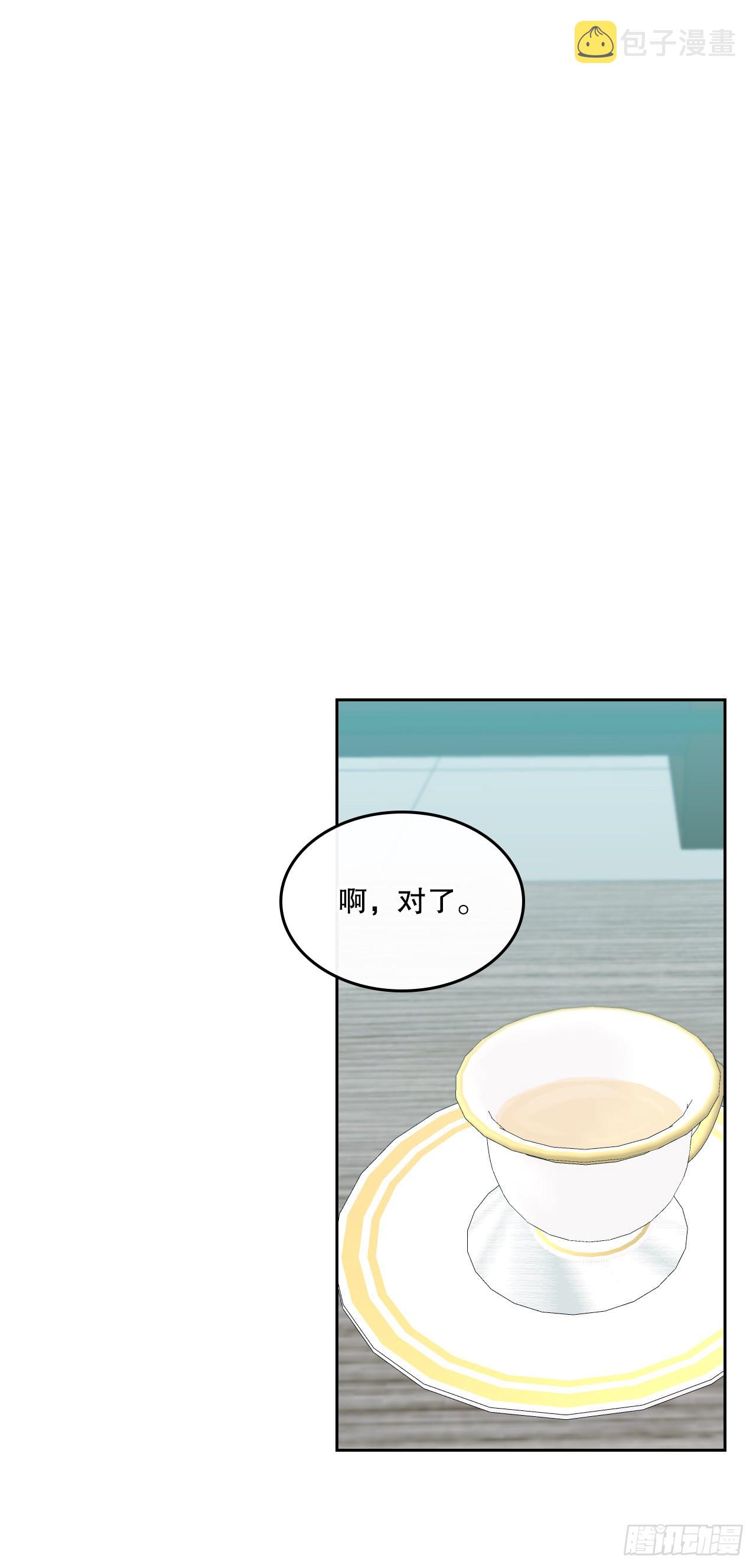 153.继承人63