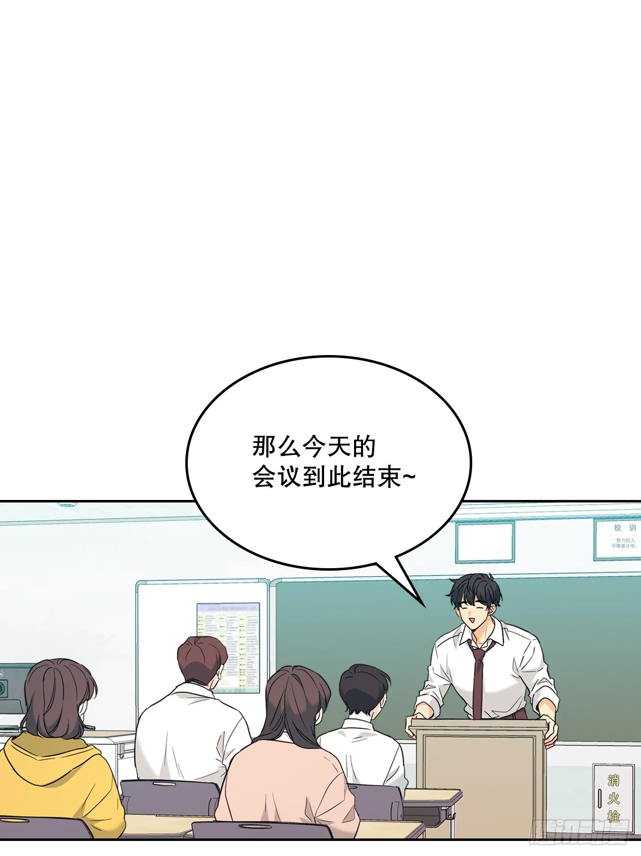 173.人生的孤独39