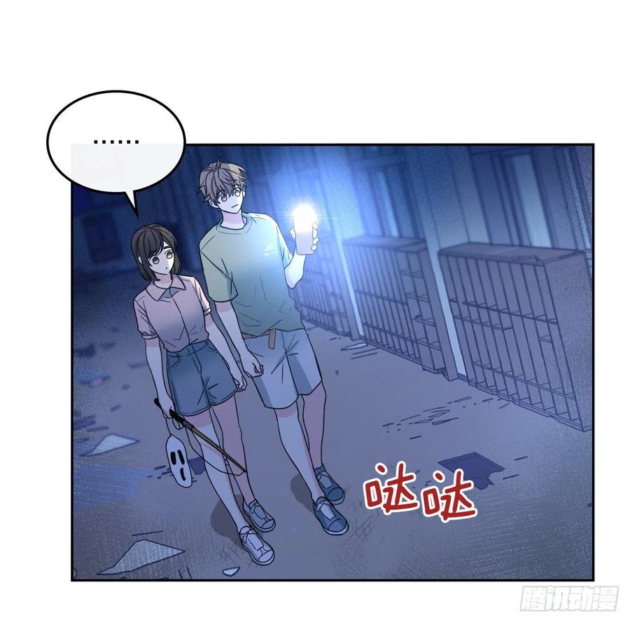 109.另一个世界44