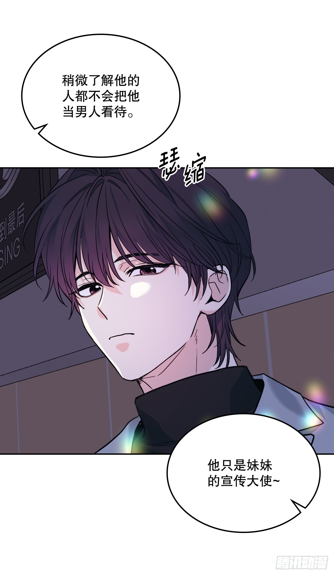 169.心里话16