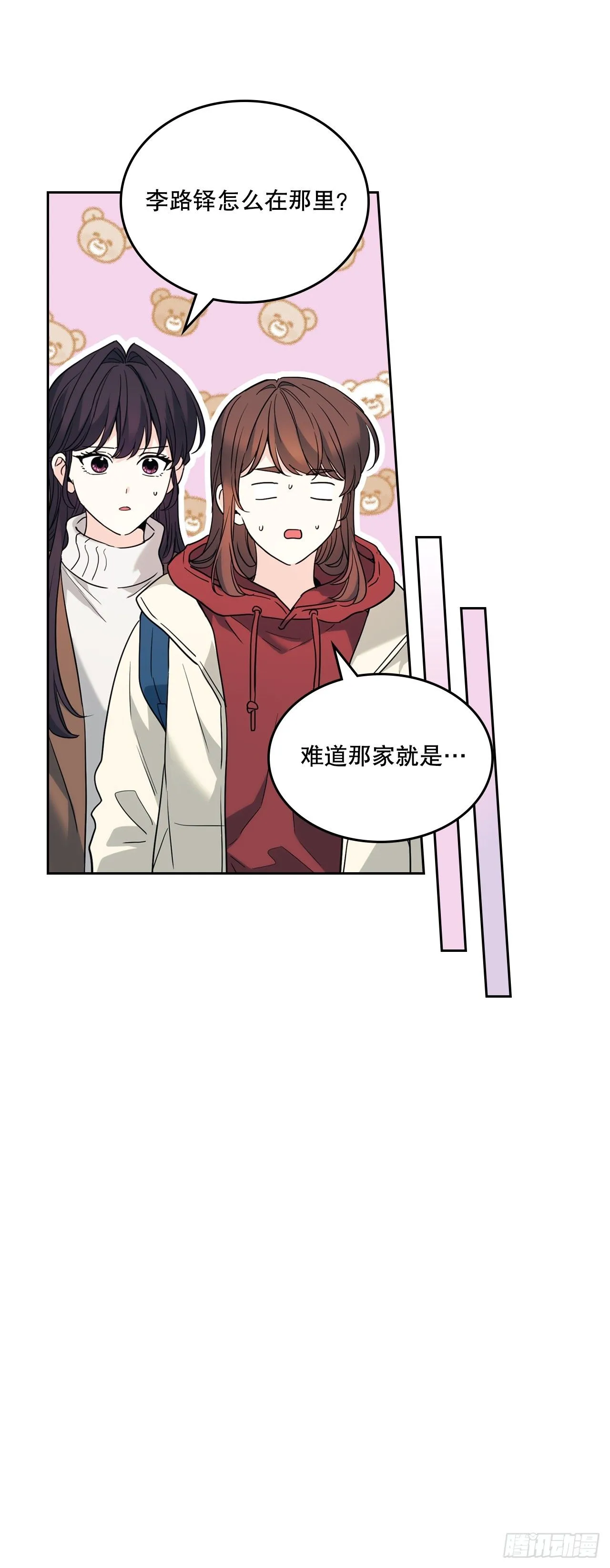190.拍照14