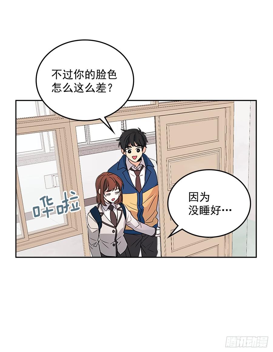 41.我有话要说39