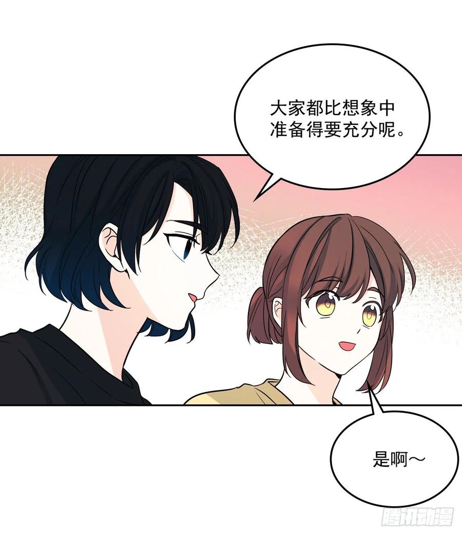 78.真心想感谢的朋友11