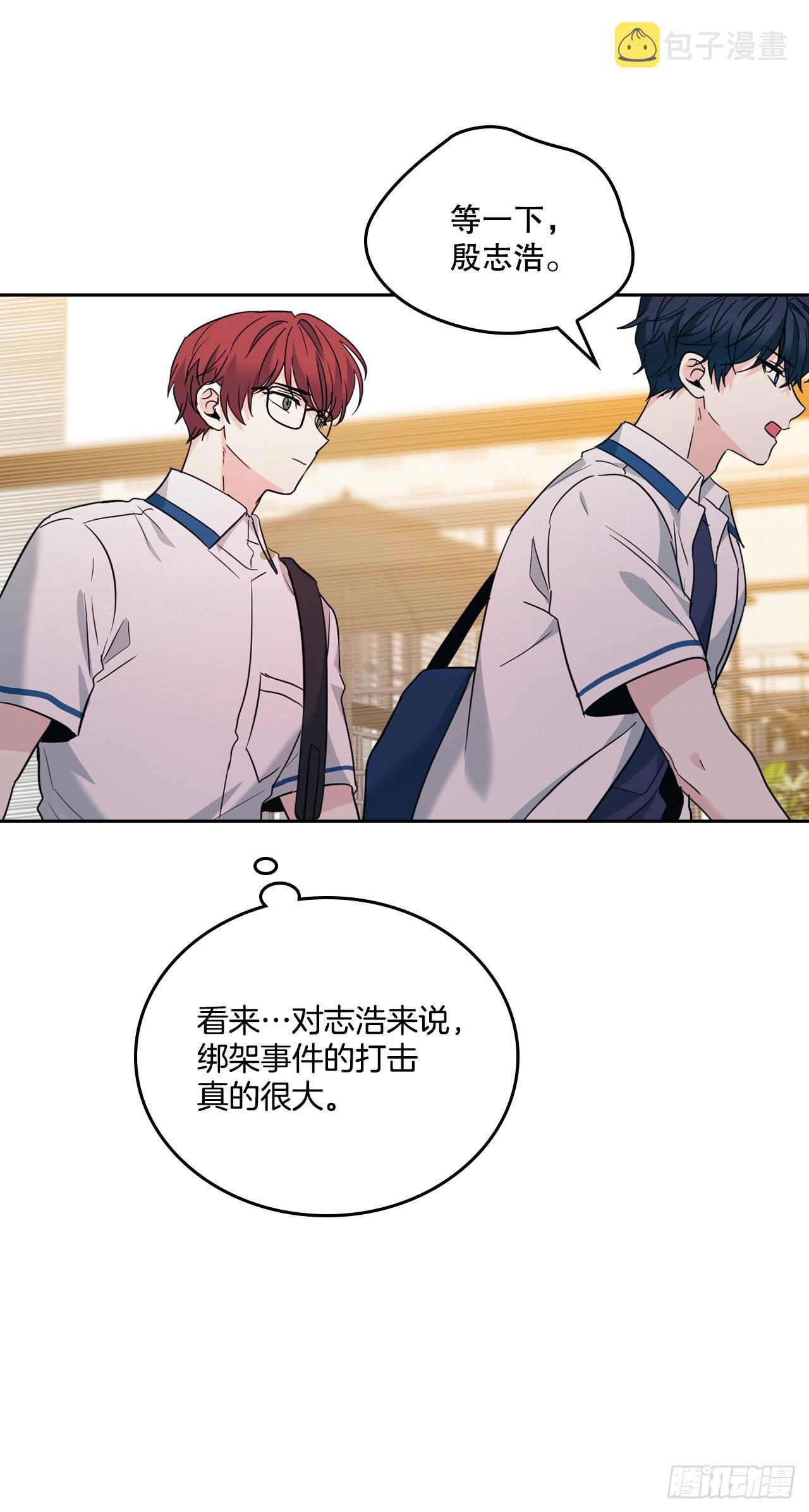 159.回到学校64