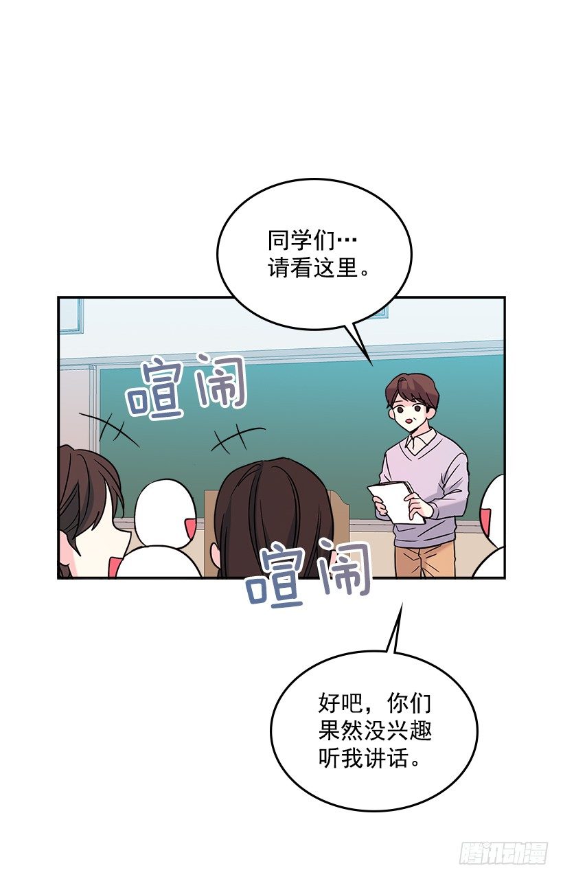 4.四大天王17
