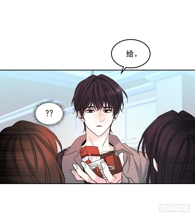 30.下定决心37