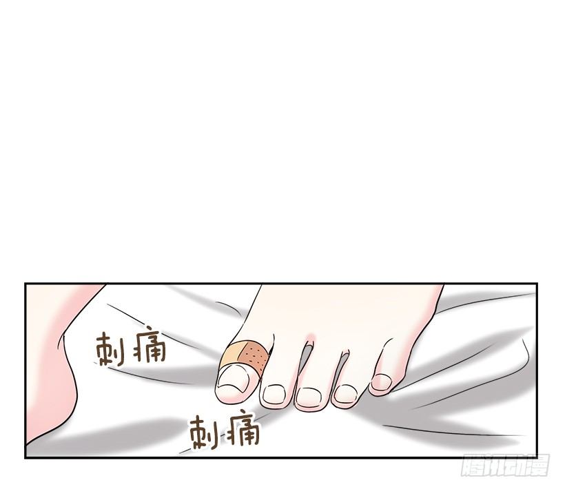 7.网络小说开始10