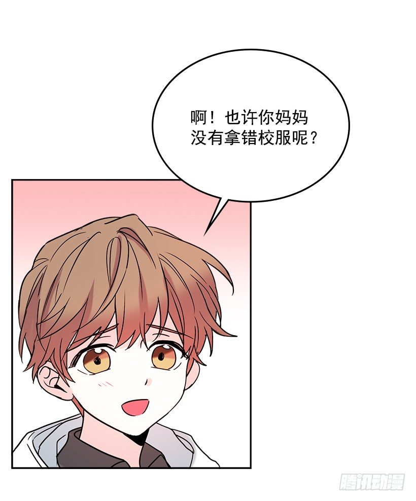 3.我真是这个班的？42