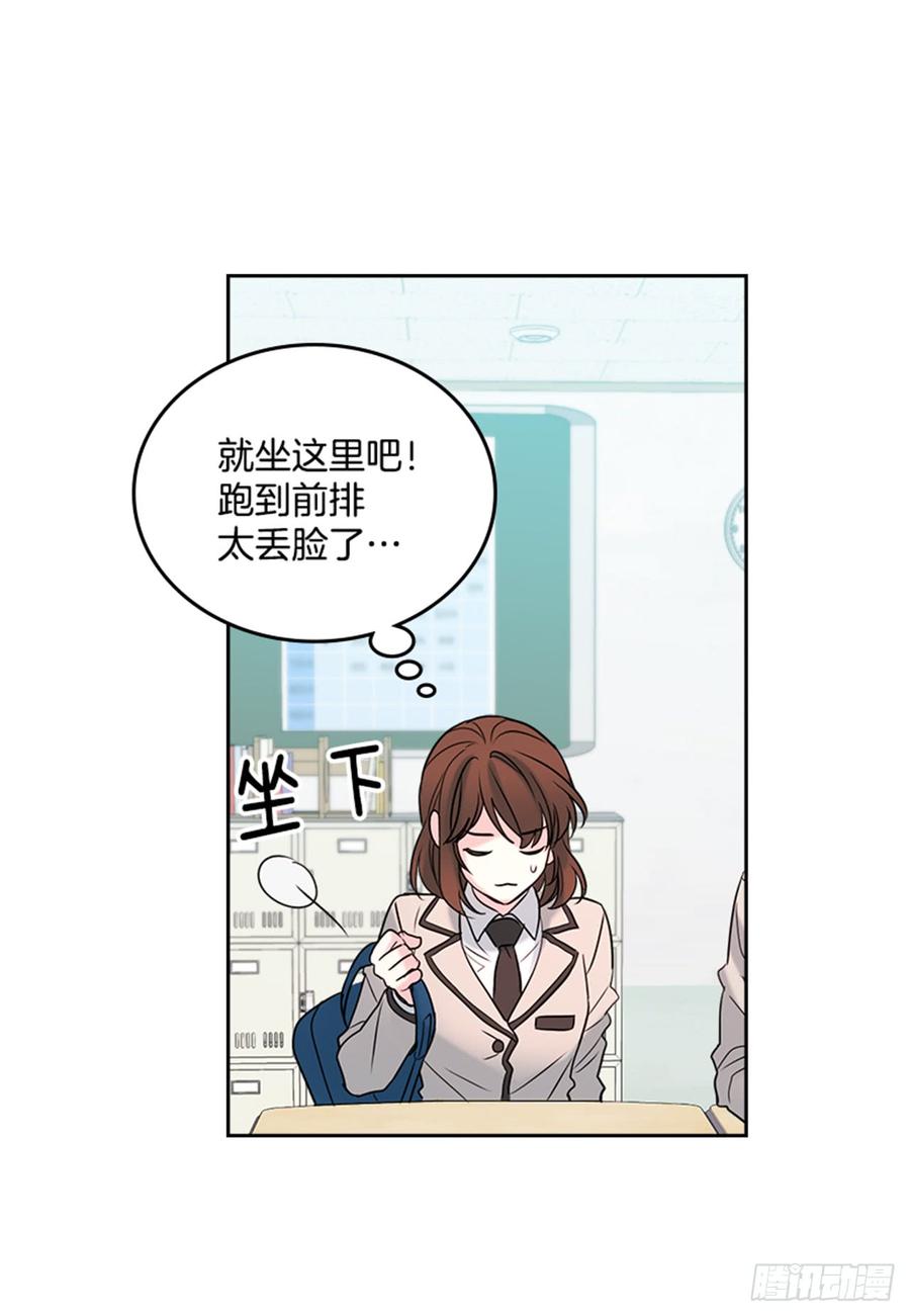31.惩罚36