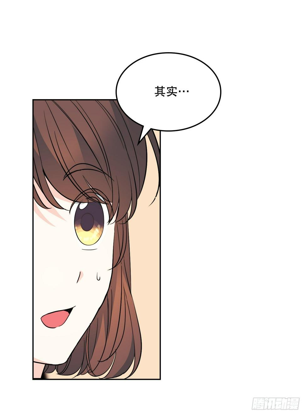171.轰动25