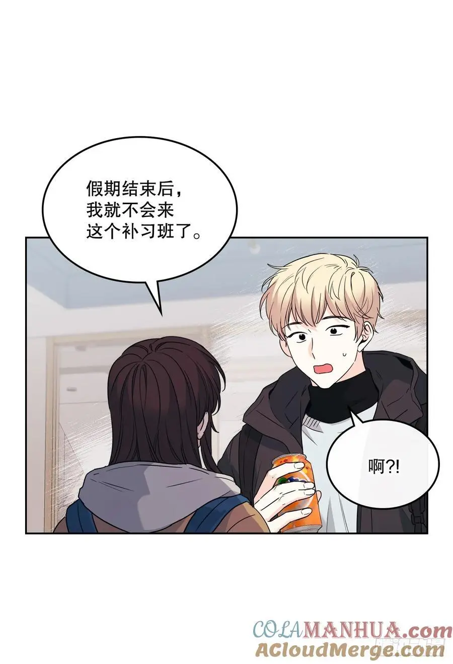 205.失落的承诺27