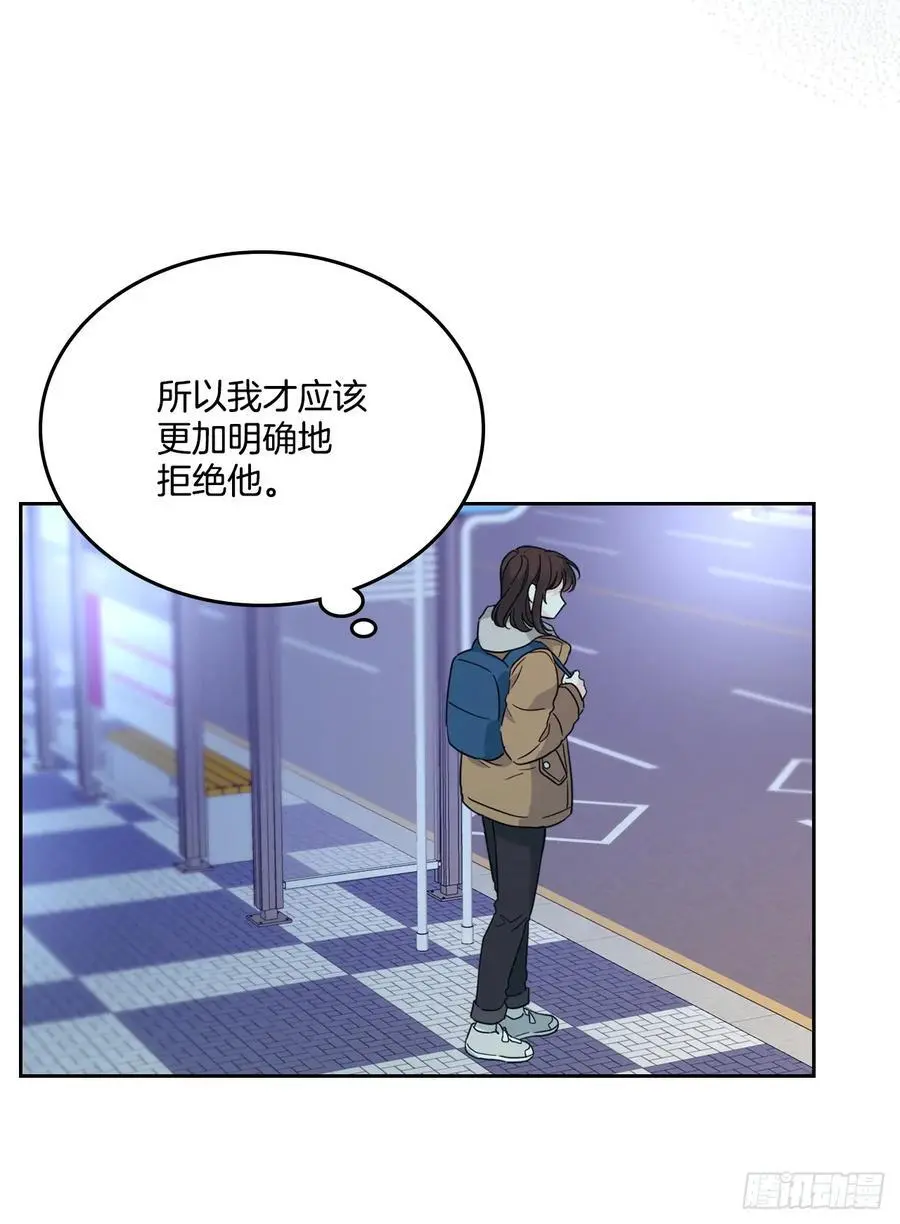 205.失落的承诺32