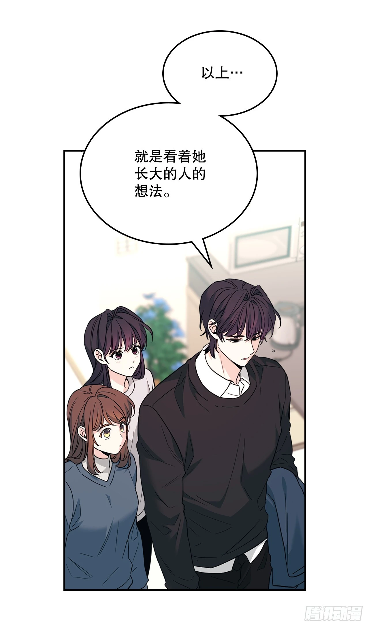 189.露宿15