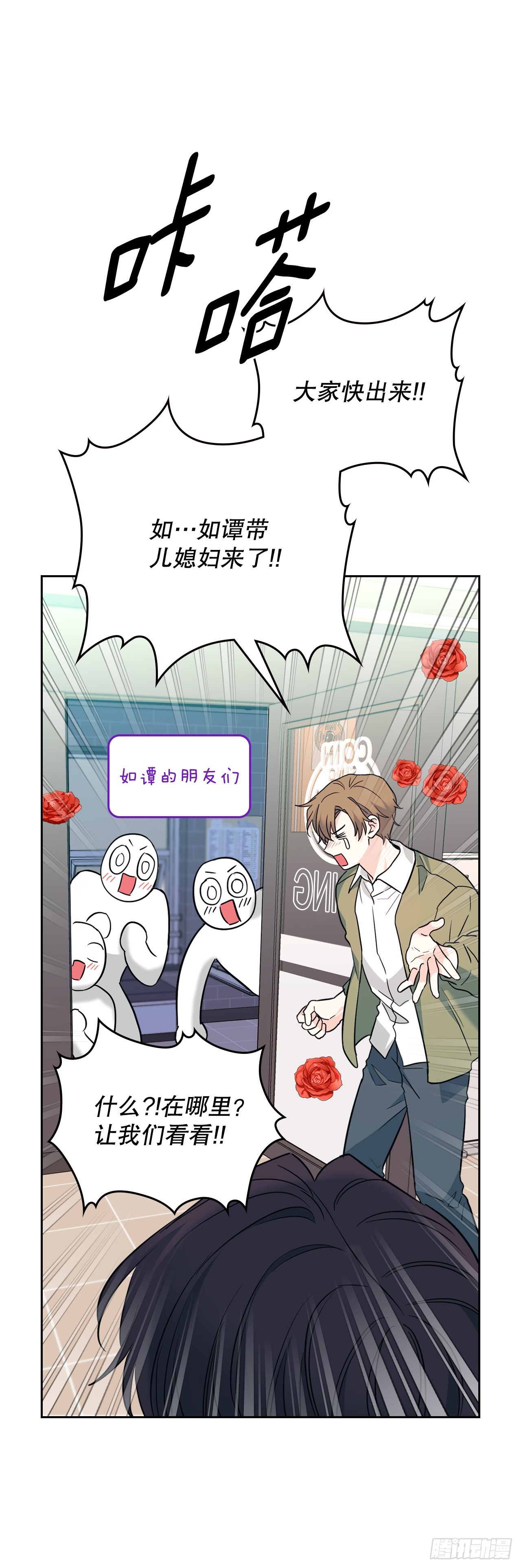 169.心里话8