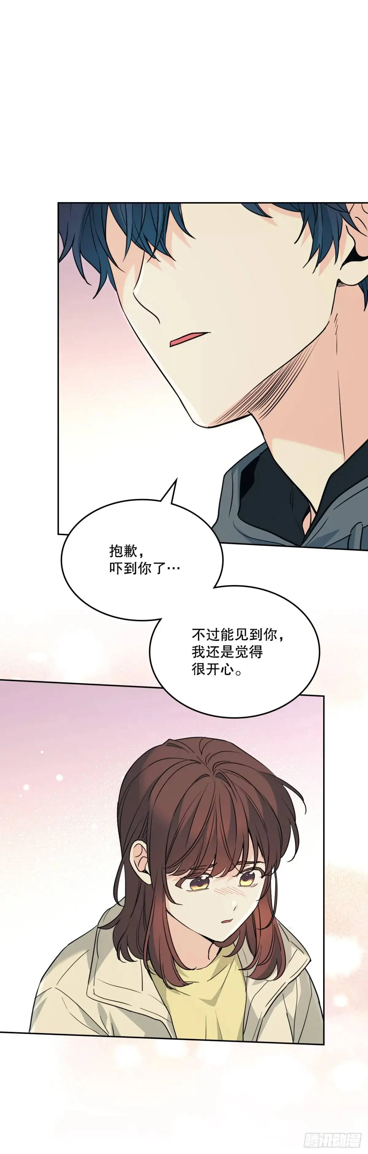194.命运26