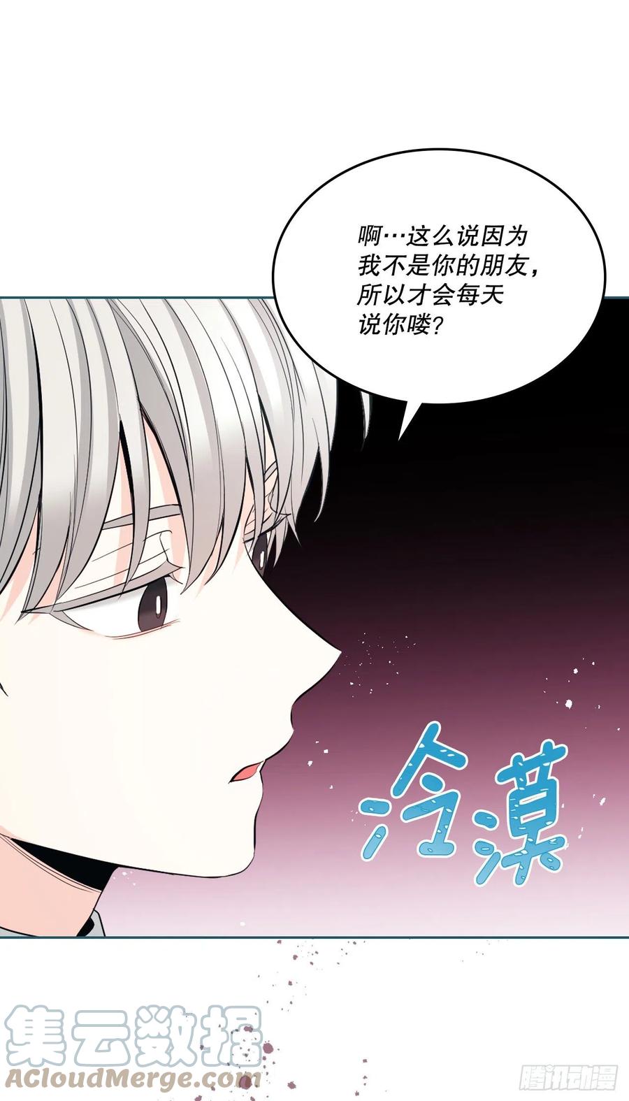 125.回忆初中51
