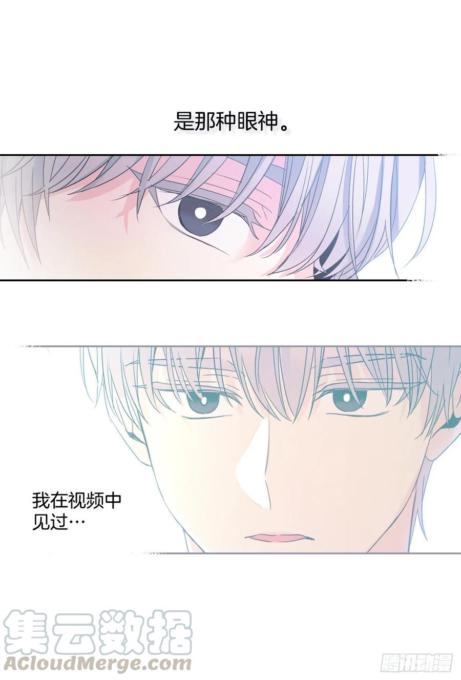70.不愿意她被抢走27
