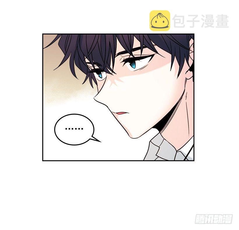 18.表白16