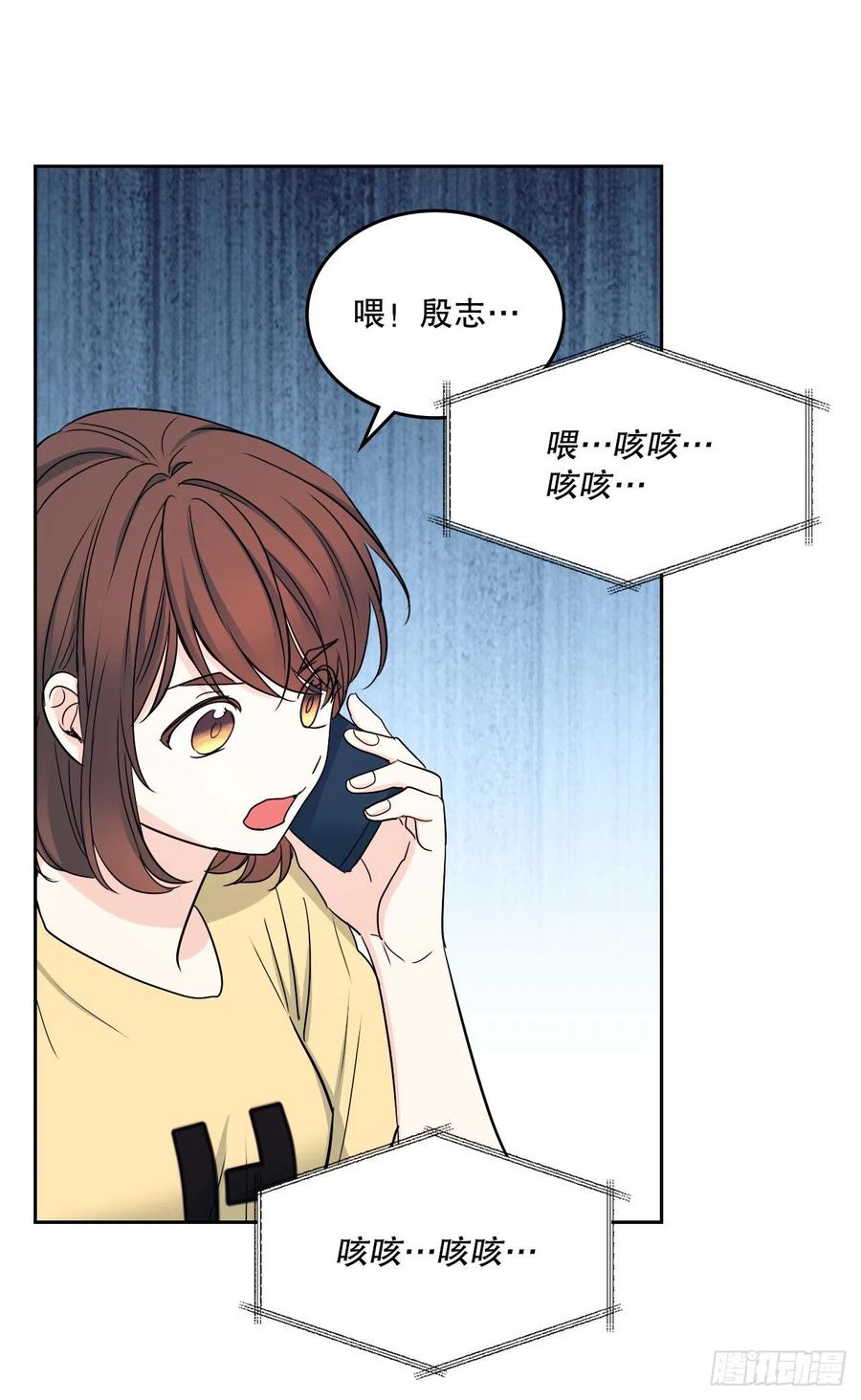 106.感冒38