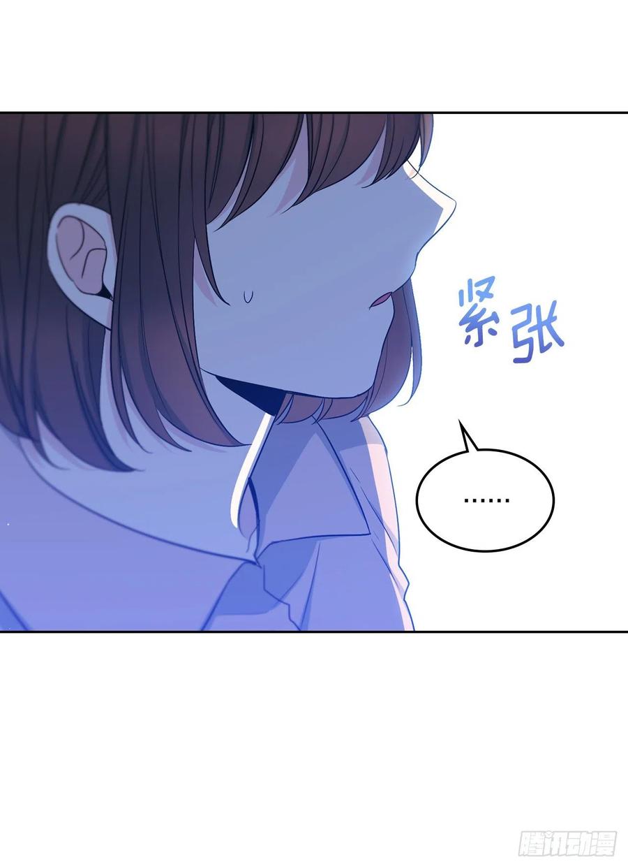 109.另一个世界59