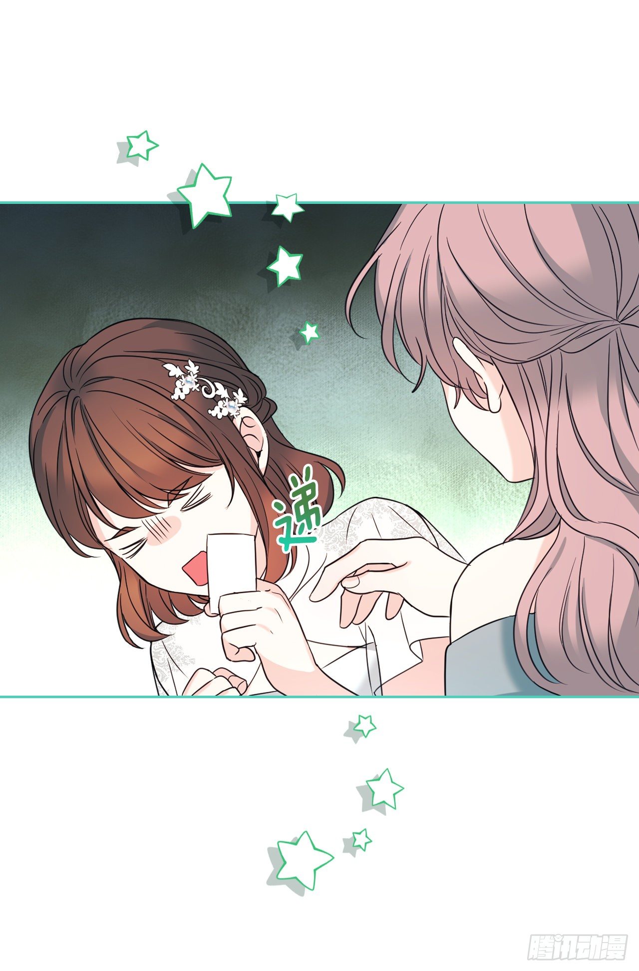 130.遇上麻烦59