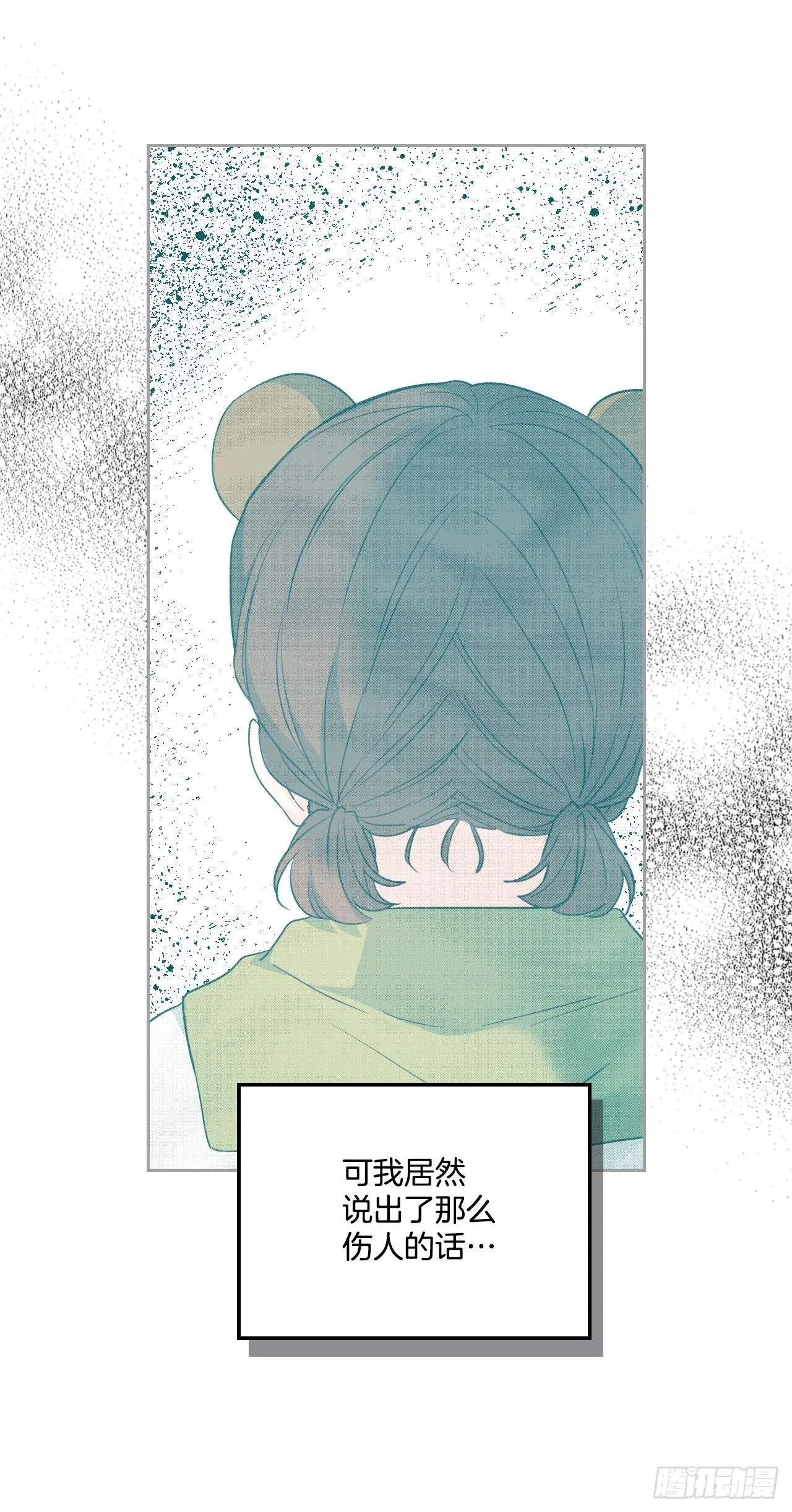 183.打破僵局36