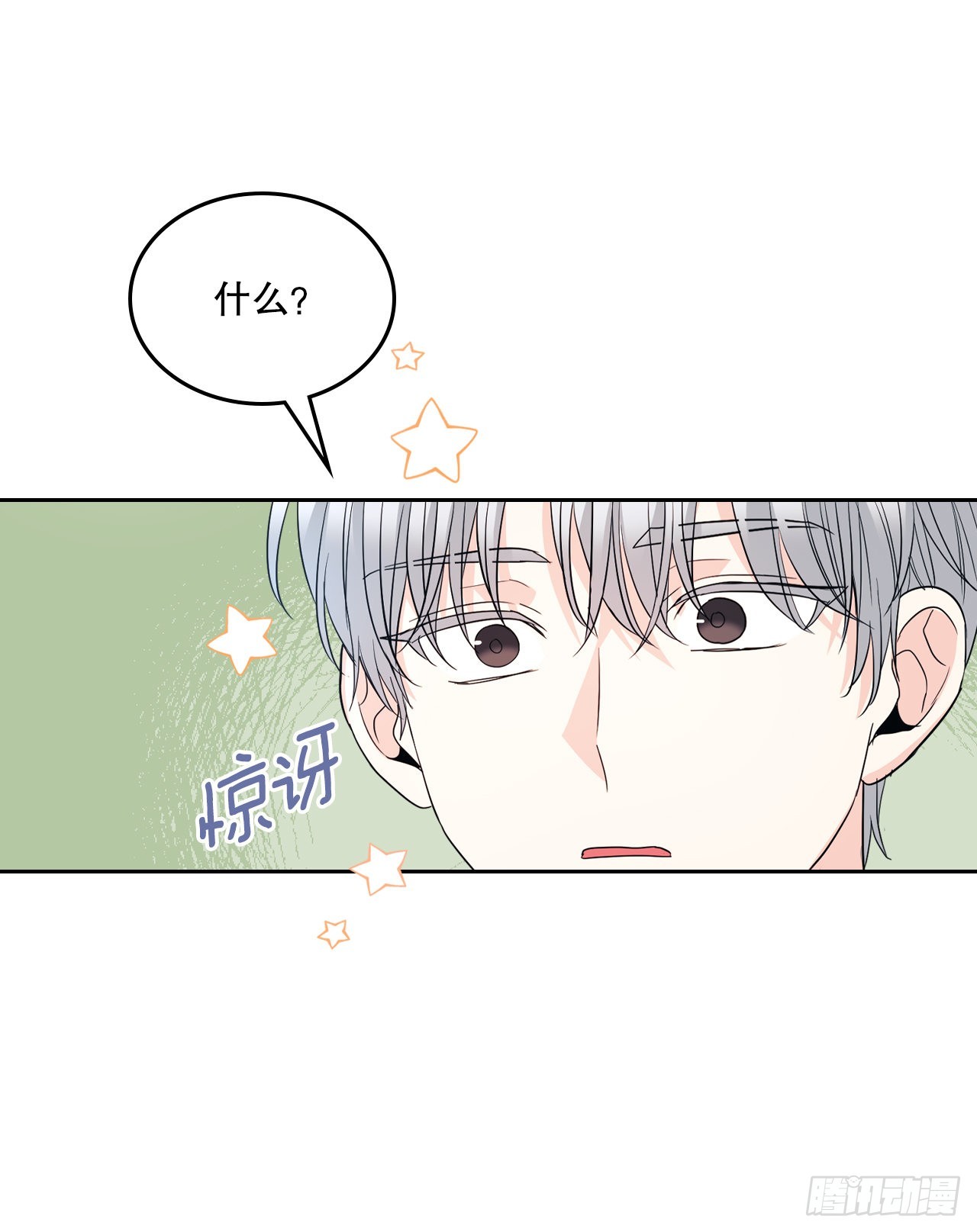 160.支持14
