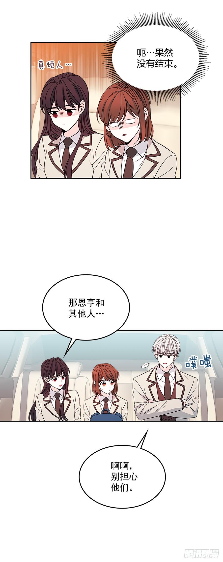 47.无可替代的朋友34