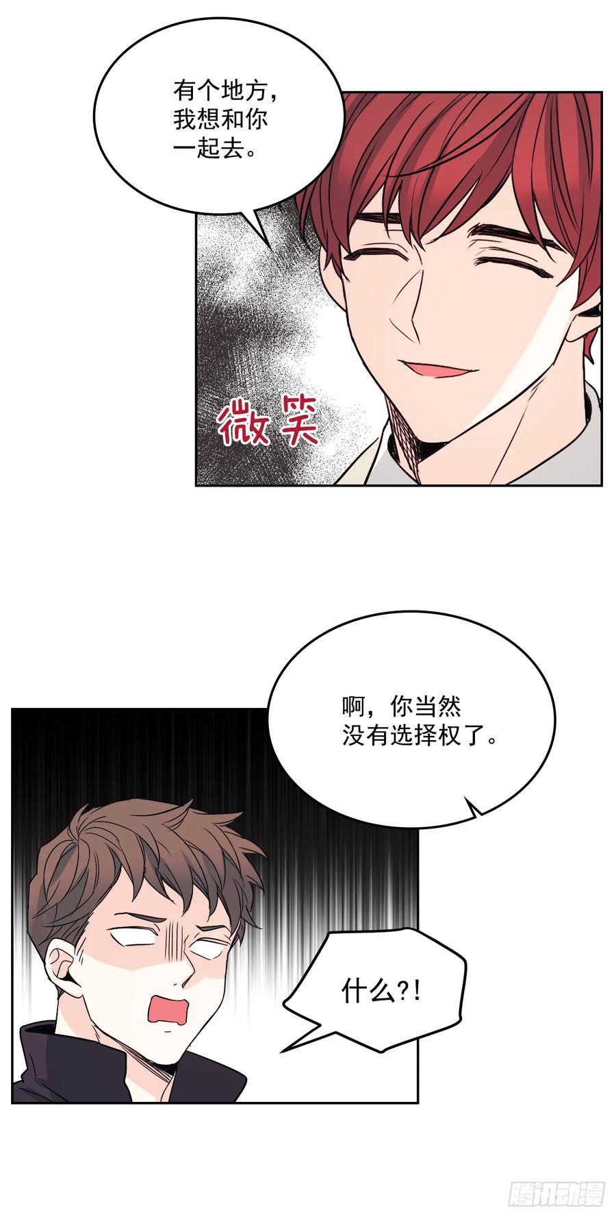 63.简单的运动11