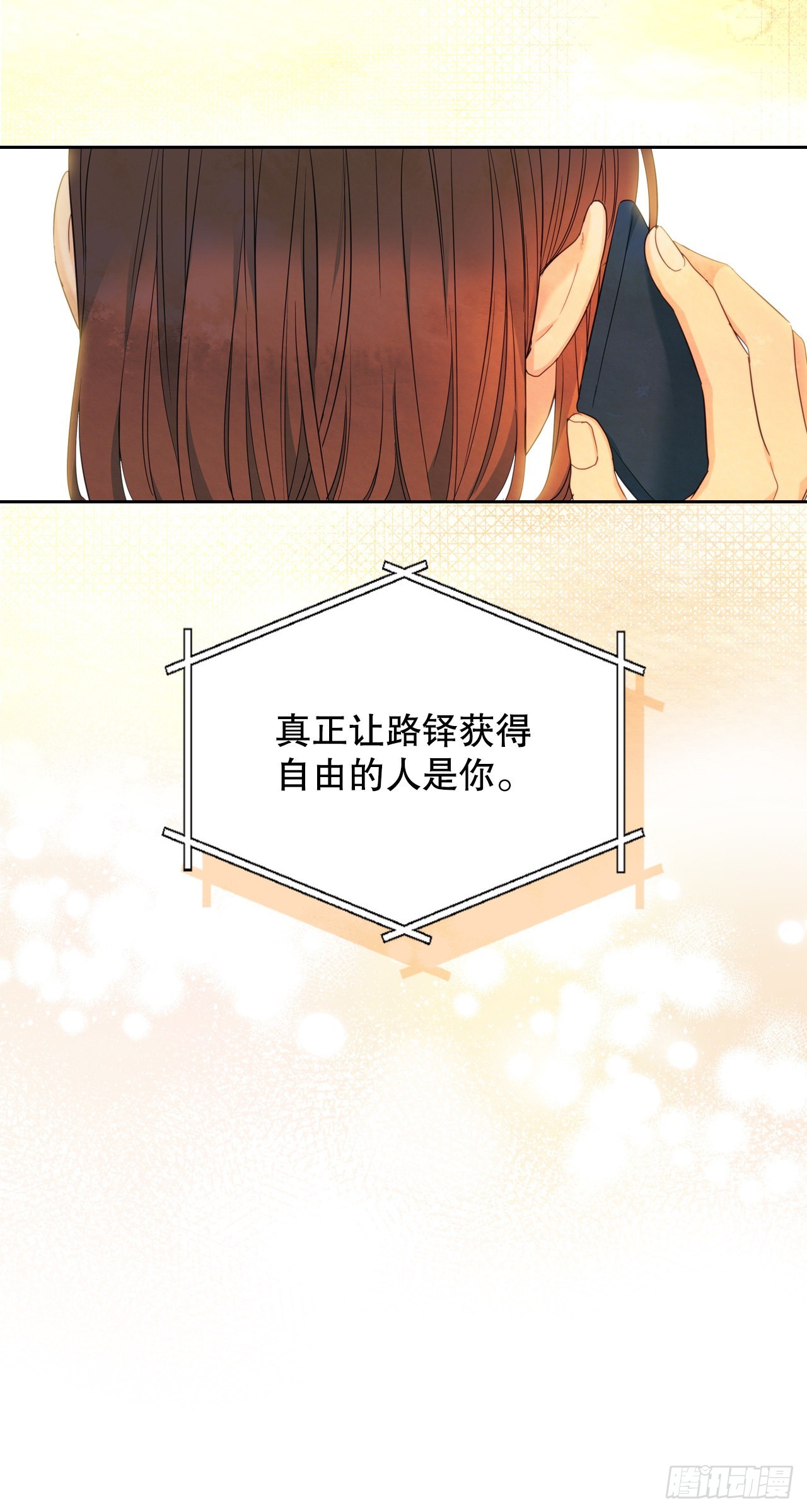 159.回到学校59