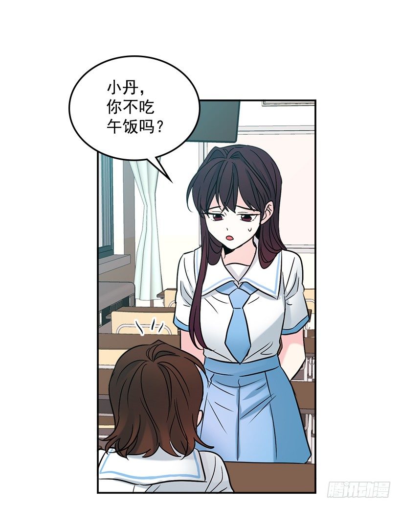 16.没发烧啊48